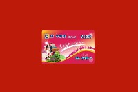 运城夏县回收购物卡
